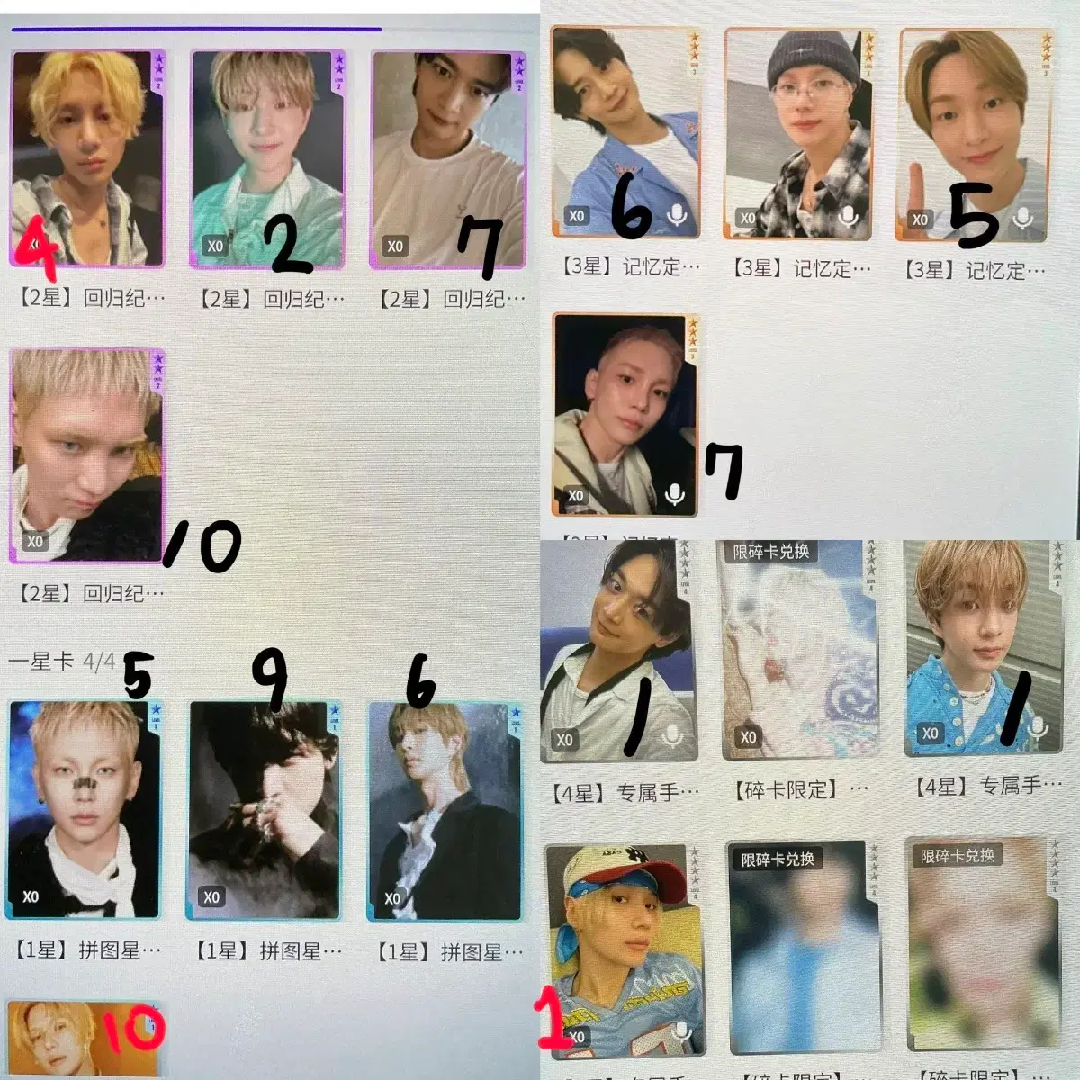 thumbnail-0